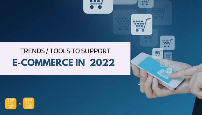 trends or tool to support e-commerce